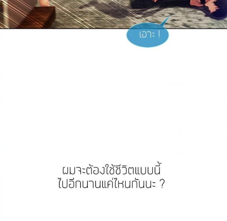 page-121