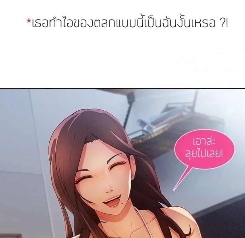 page-98