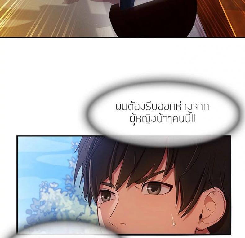 page-15