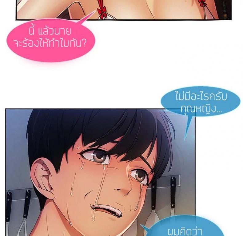 page-46