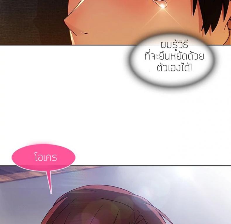 page-112