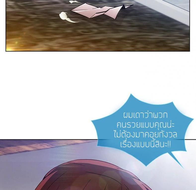 page-109