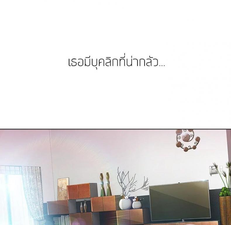 page-49