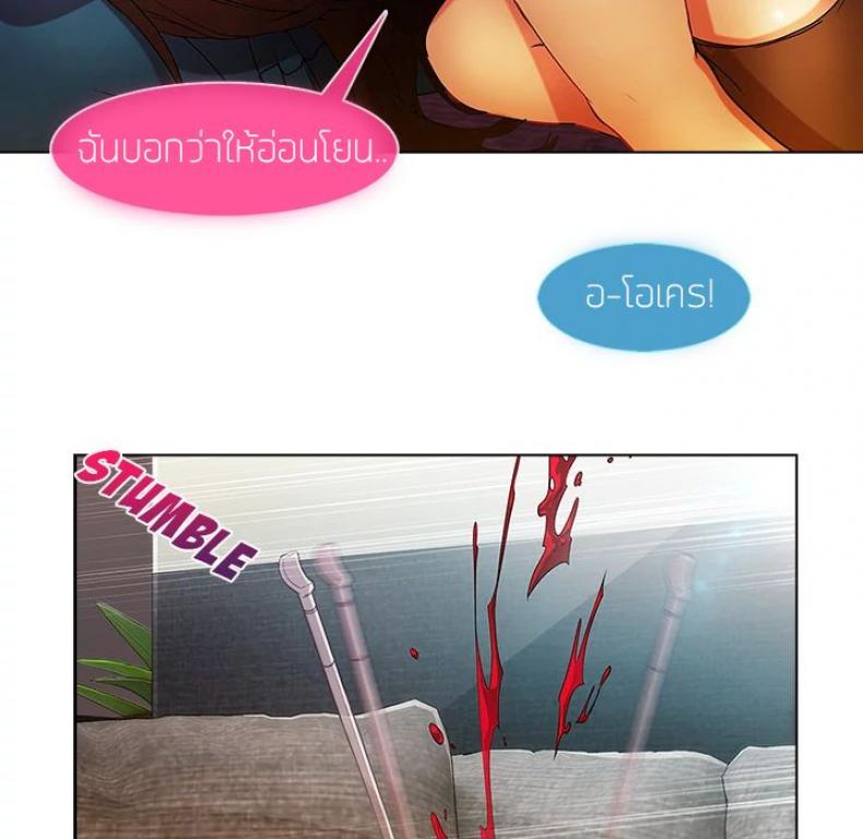 page-53