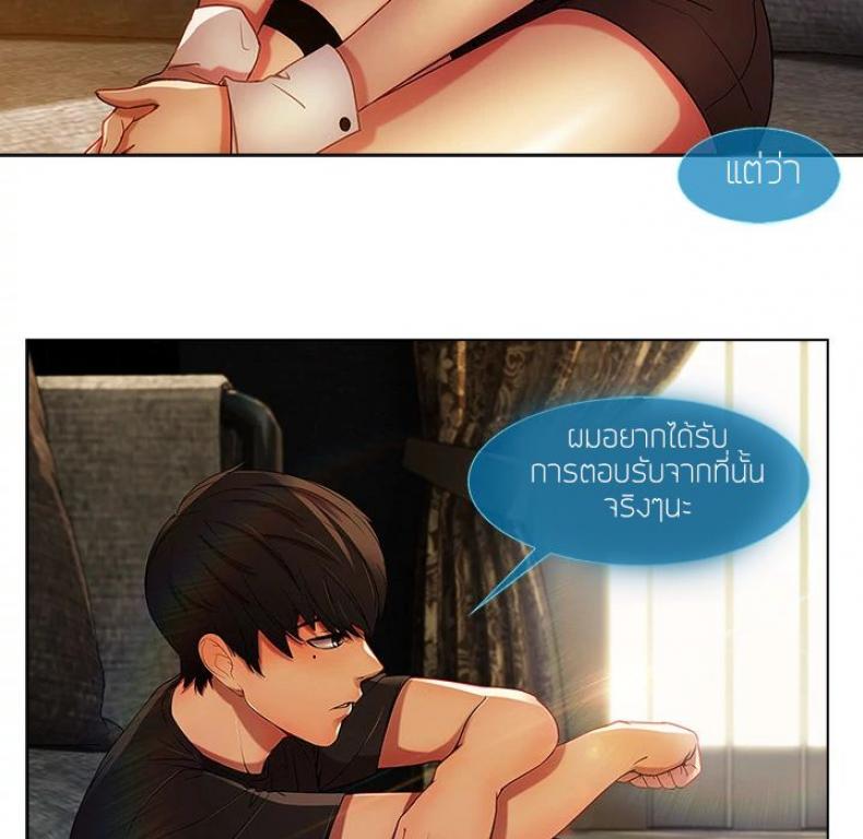 page-89
