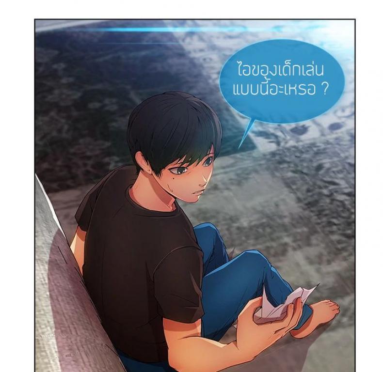 page-100