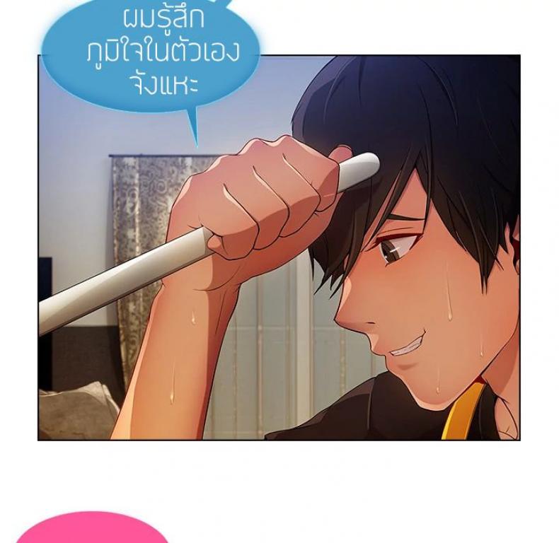 page-35