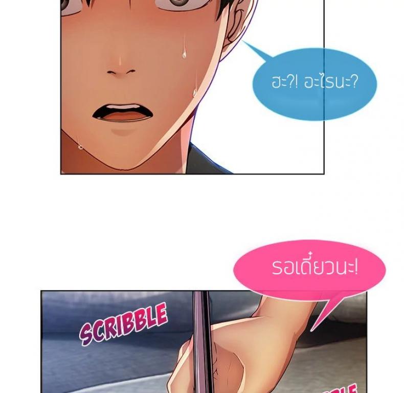 page-93