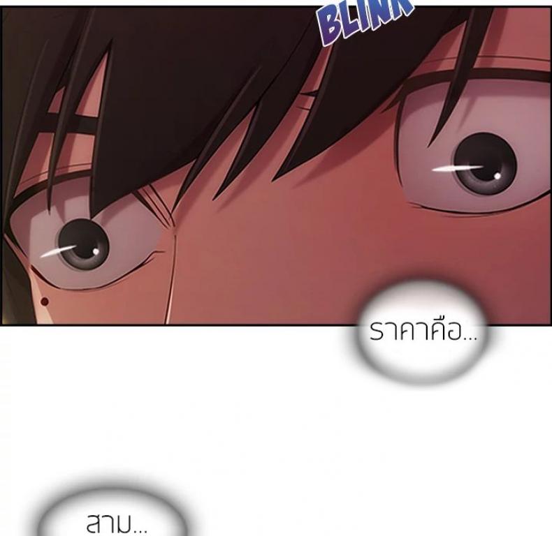 page-23