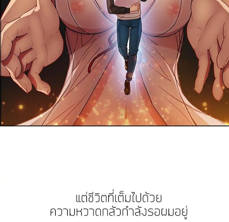 page-30