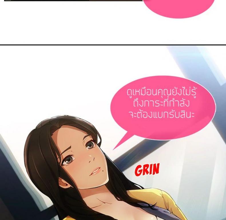 page-18