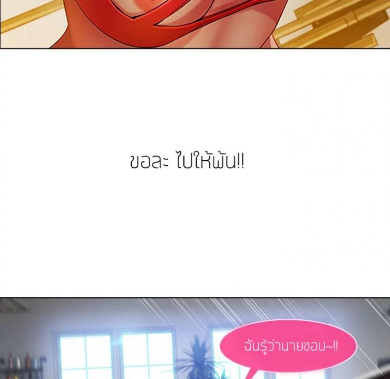 page-67