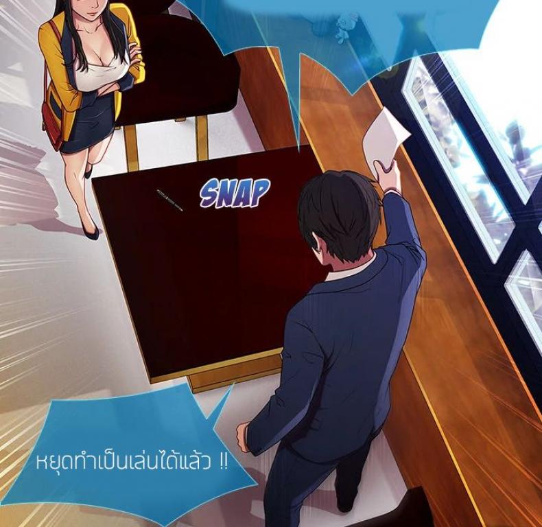 page-14