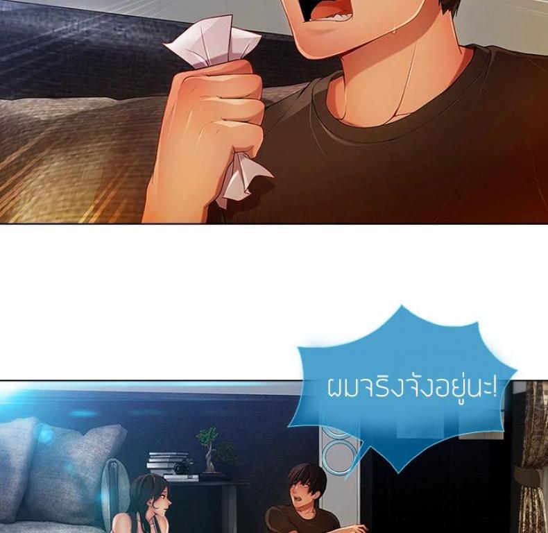 page-107