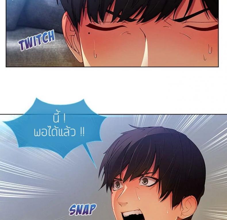 page-106