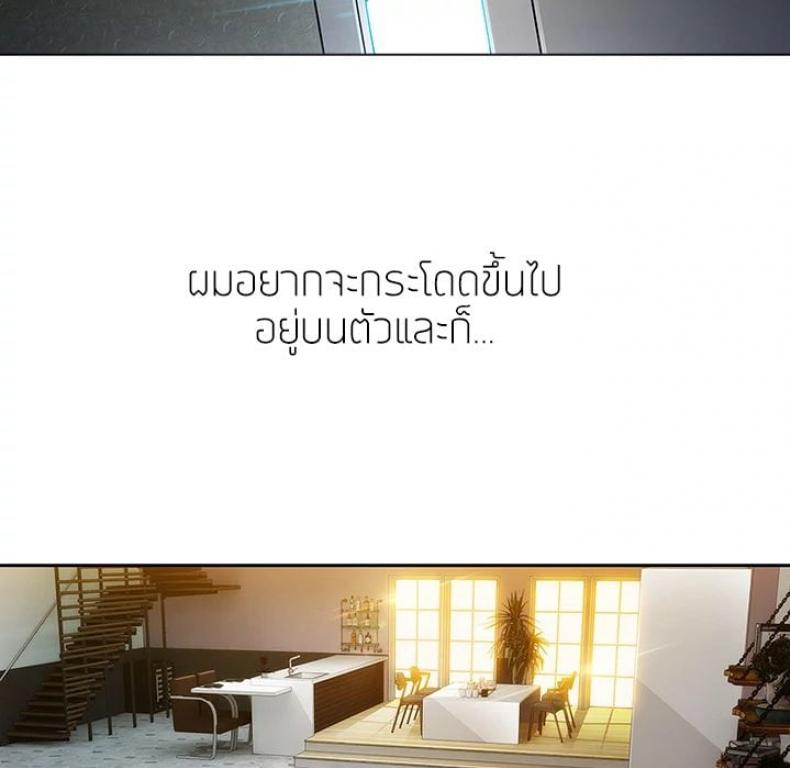 page-81