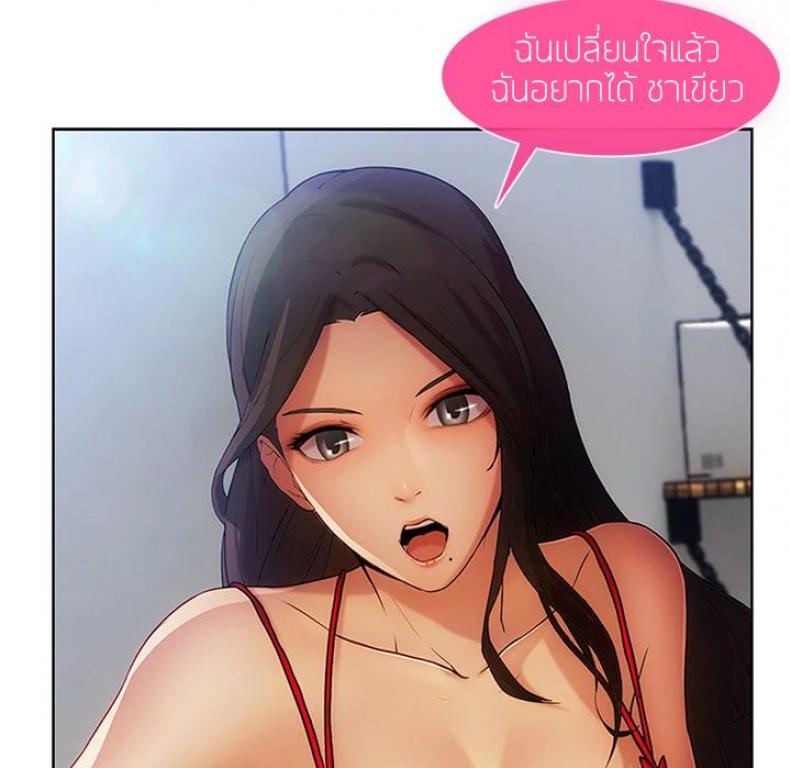 page-45