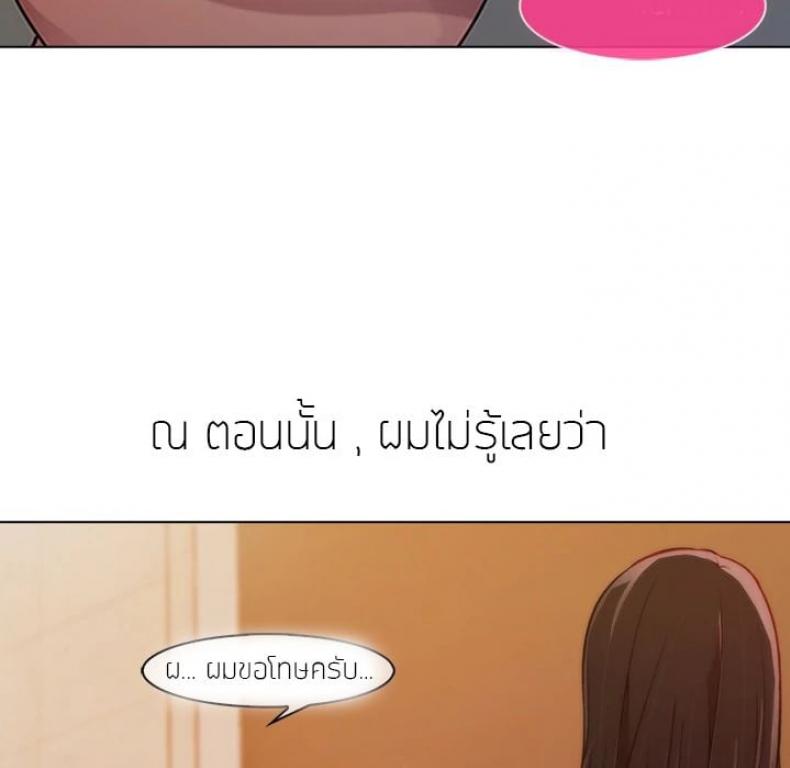 page-113