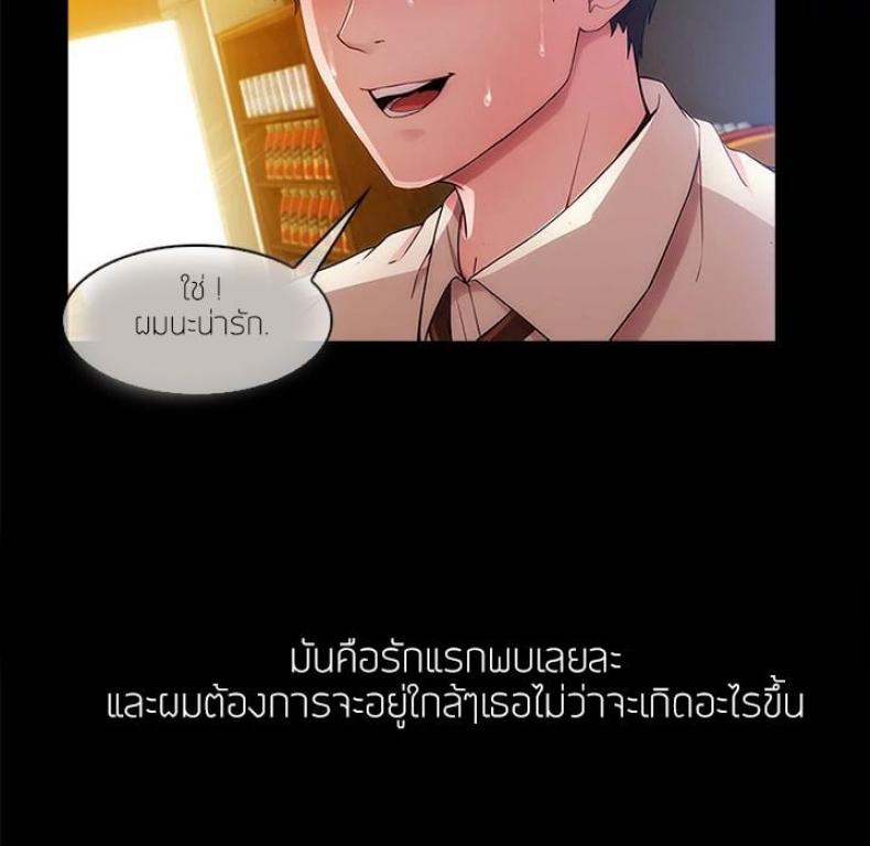 page-50