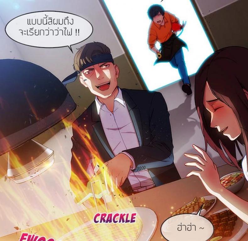 page-27