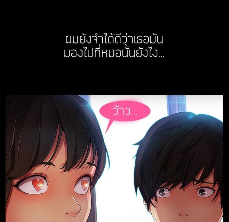 page-63