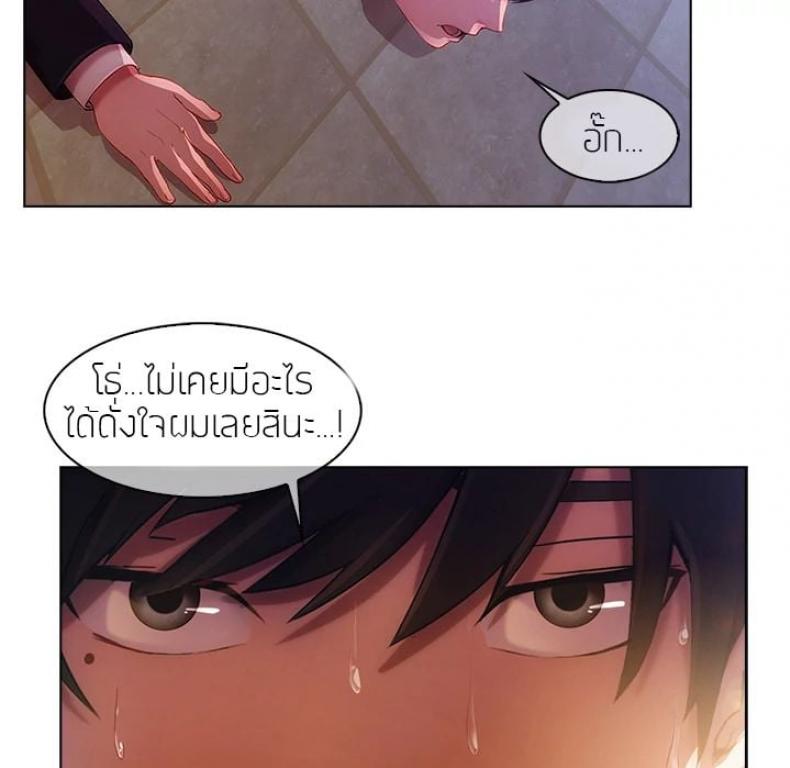 page-73