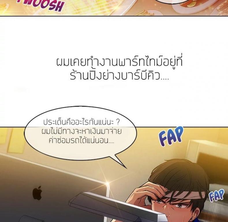 page-28