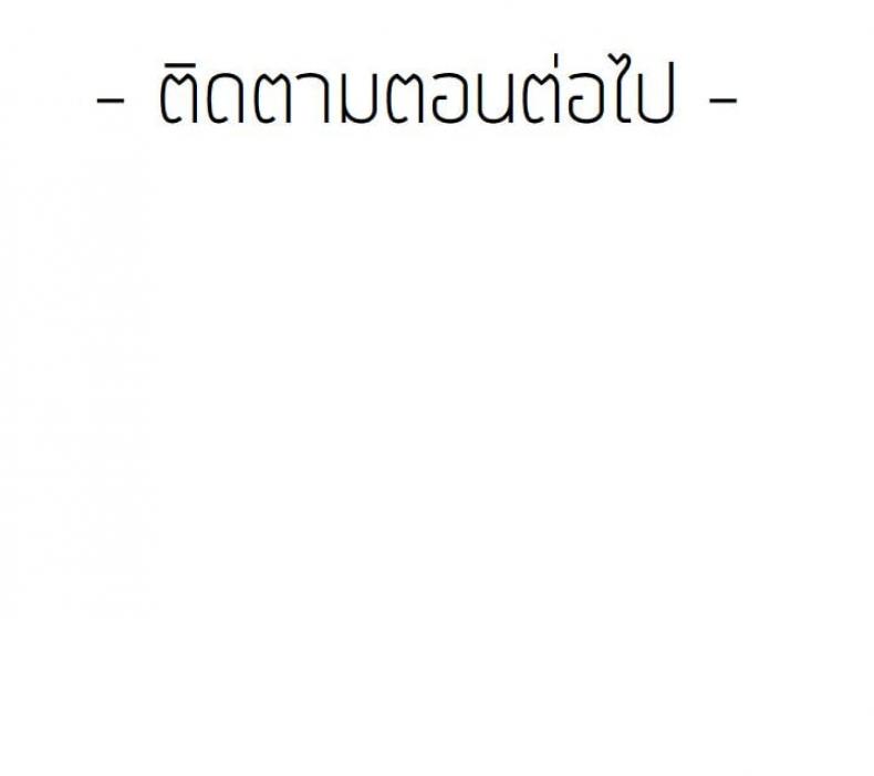 page-123