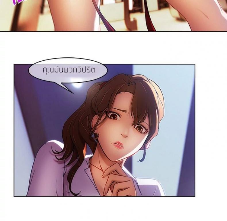 page-77