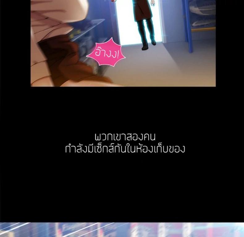 page-72
