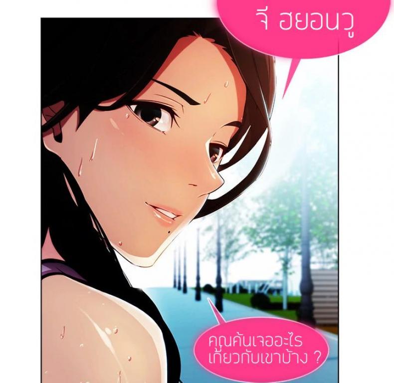 page-127