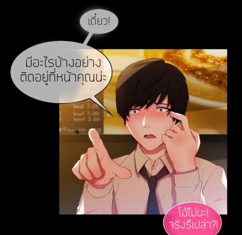page-45