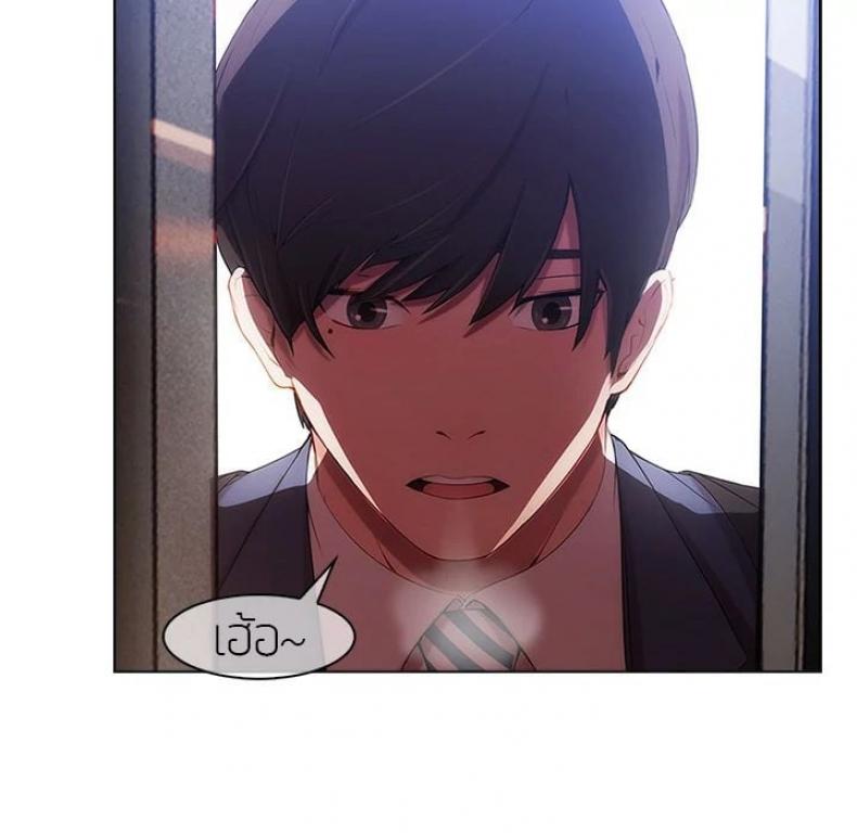 page-69