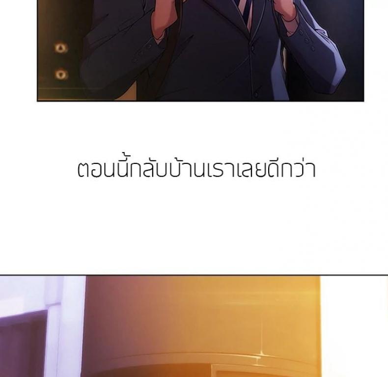 page-84