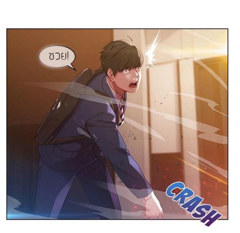 page-101