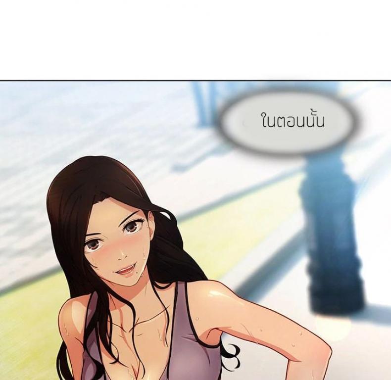 page-122