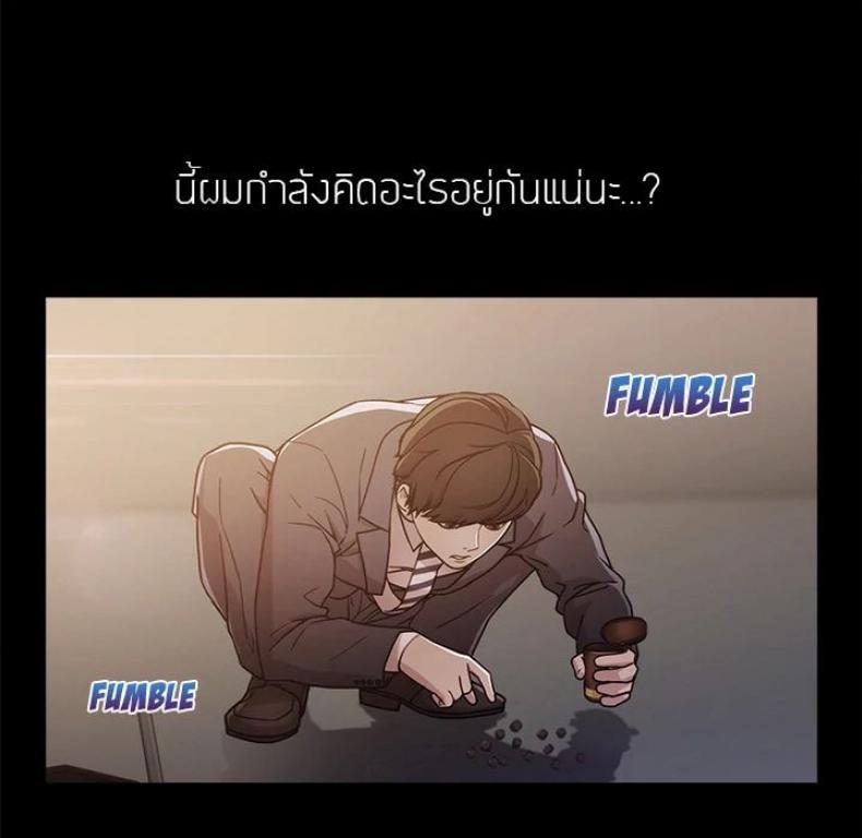page-92