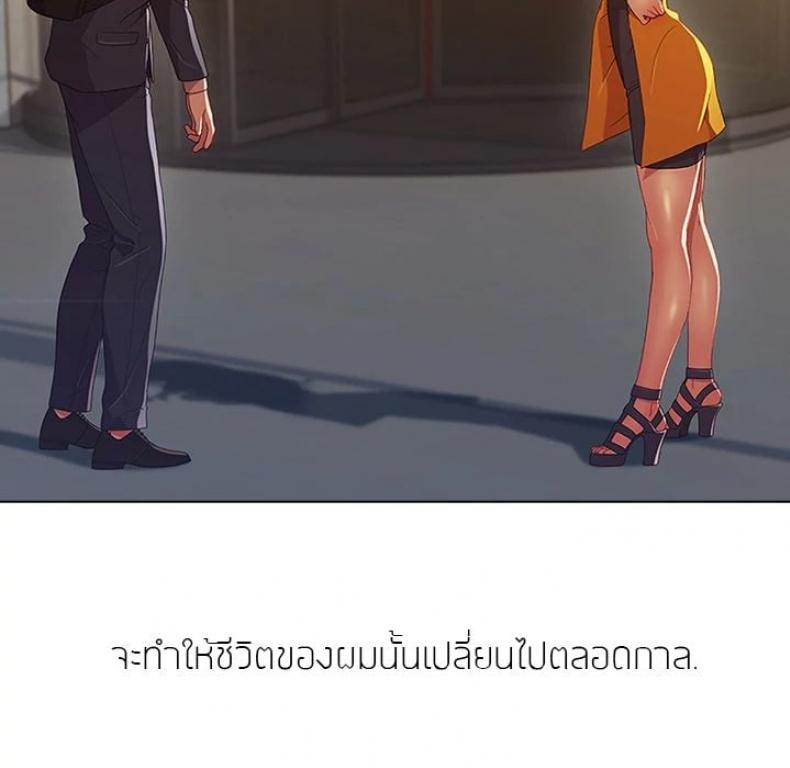 page-120