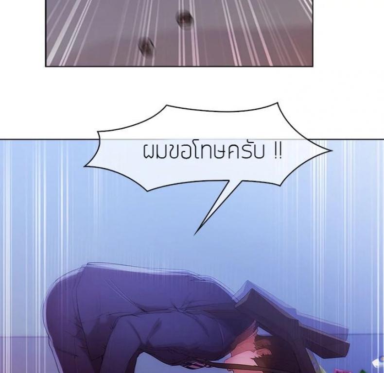 page-25