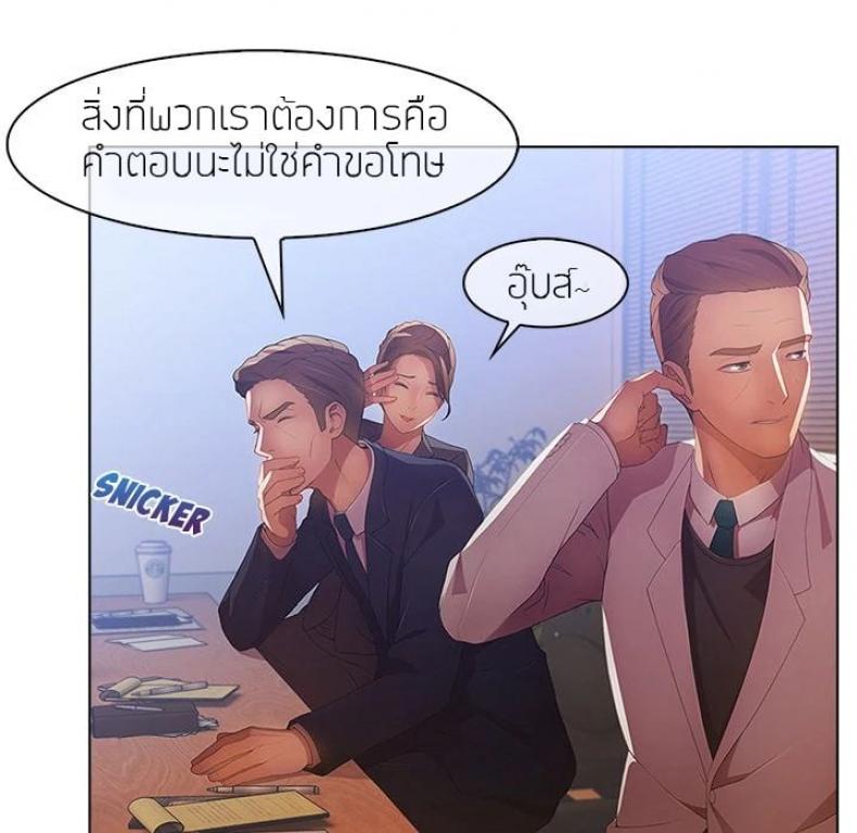 page-27