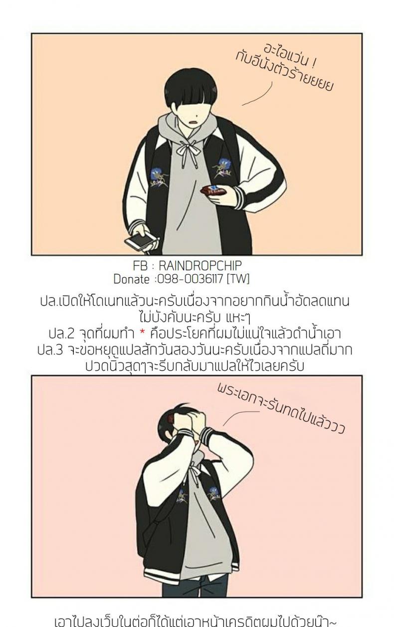 page-144