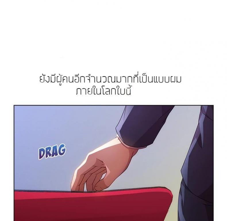 page-18