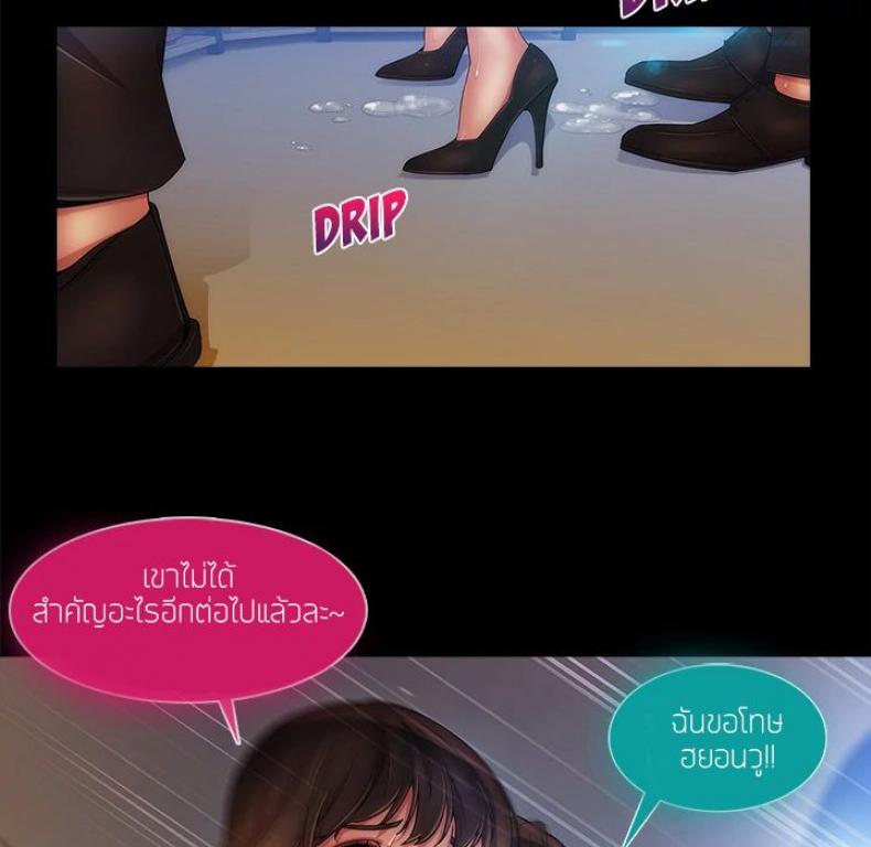 page-81