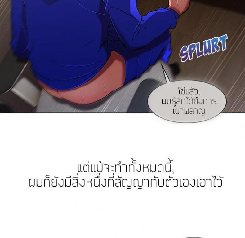 page-32