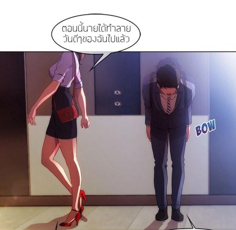 page-79