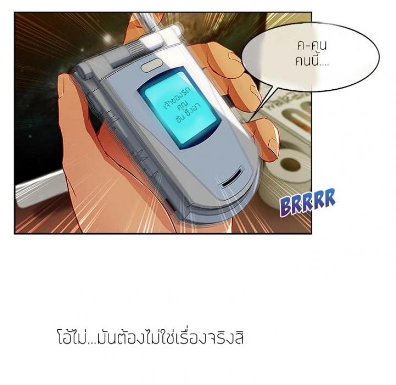 page-102