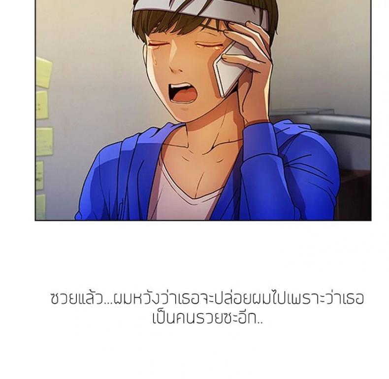 page-106