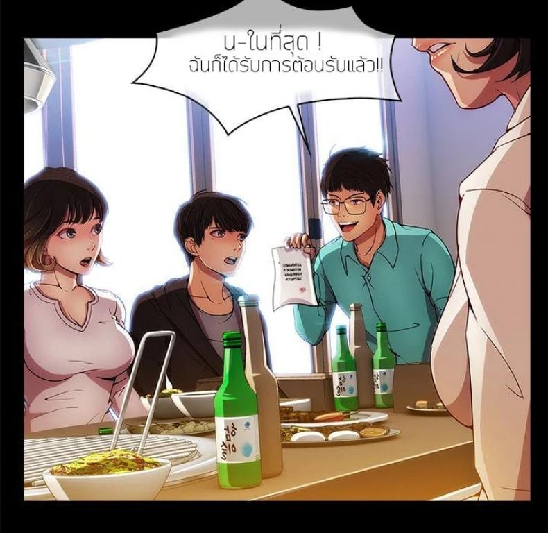 page-61