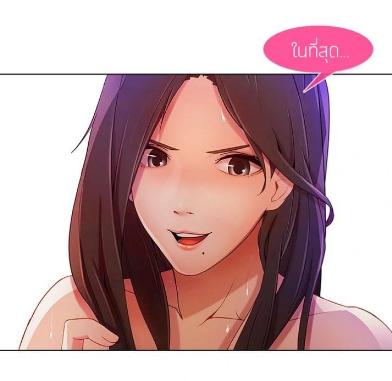 page-66