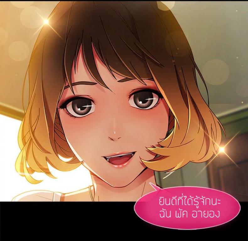 page-44